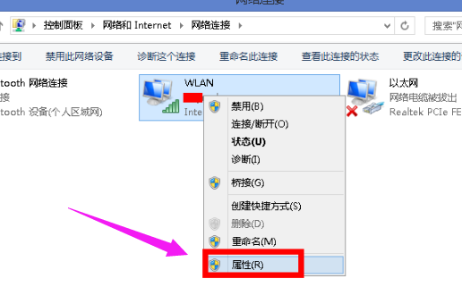 显示受限 显示受限