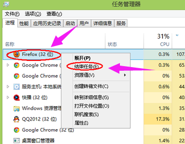 笔记本 笔记本