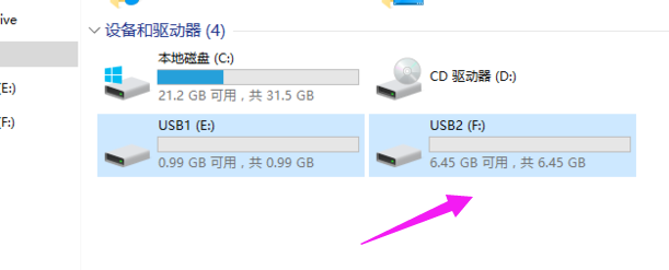 工具 工具