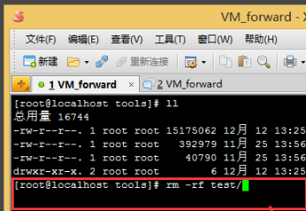 操作系统 操作系统