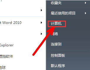 后缀名 后缀名