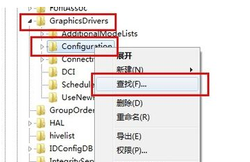 游戏 游戏