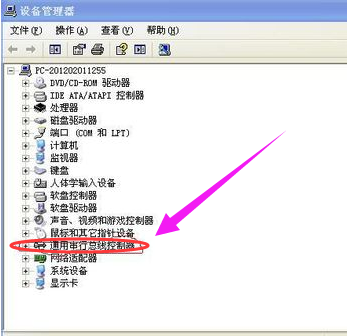 usb驱动 usb驱动