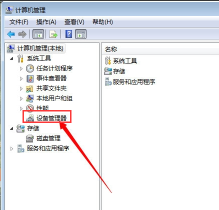 网卡 网卡