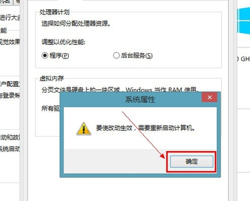 内存 内存