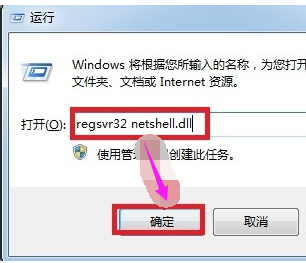 笔记本 笔记本