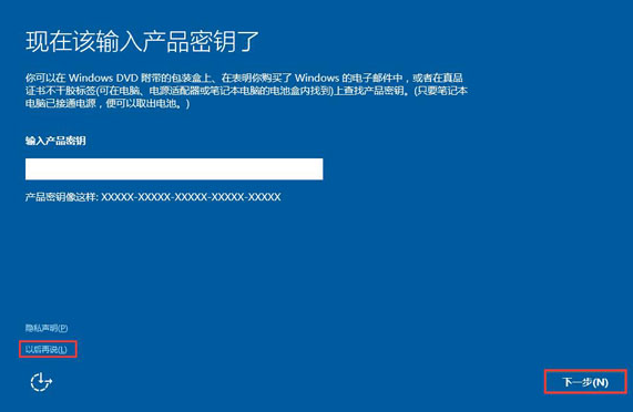 pe装系统 pe装系统
