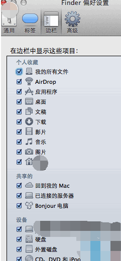 usb usb