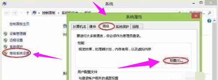 清理内存 清理内存