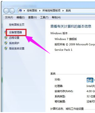 网络 网络