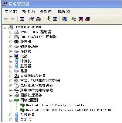 声音 声音