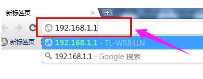 设置密码 设置密码