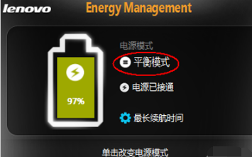 笔记本温度 笔记本温度