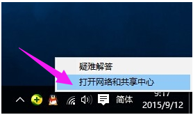 无法访问 无法访问