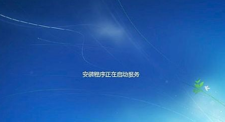 温度 温度