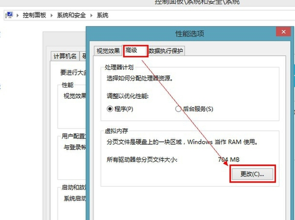 win8 win8