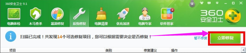无法访问 无法访问