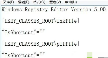 菜单不见了 菜单不见了