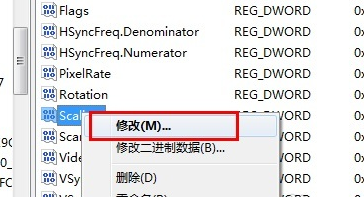 游戏全屏 游戏全屏