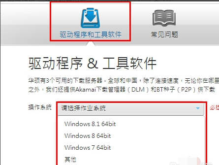 Fn键 Fn键
