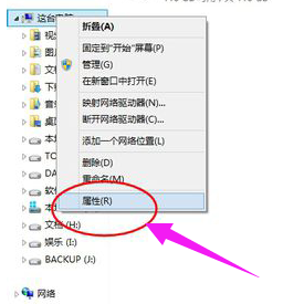 打开设备 打开设备