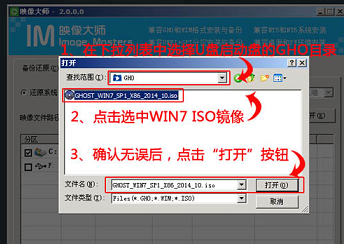 win8 win8
