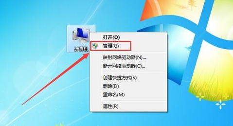 如何看电脑显卡 如何看电脑显卡