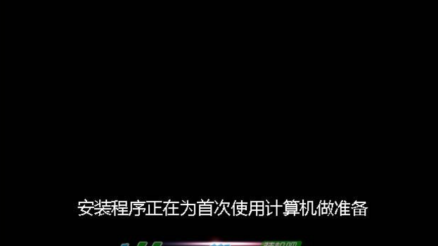 U盘 U盘