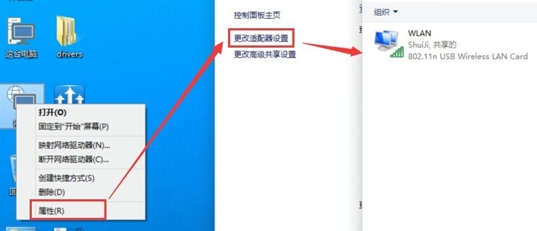 笔记本 笔记本