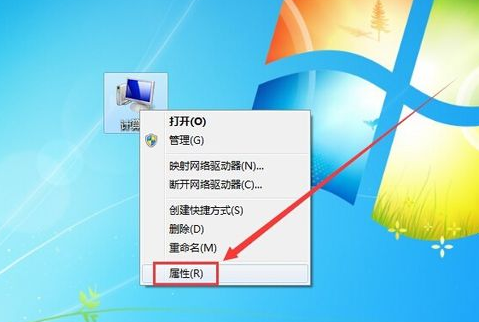 电脑显卡怎么看 电脑显卡怎么看