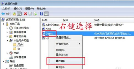 不能共享打印机 不能共享打印机