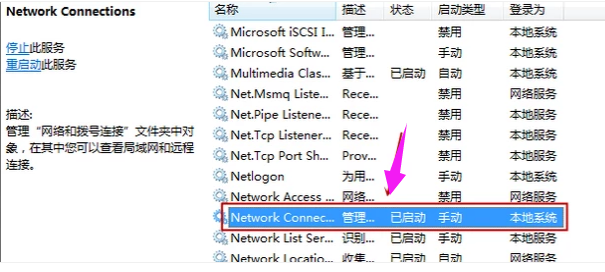 笔记本 笔记本