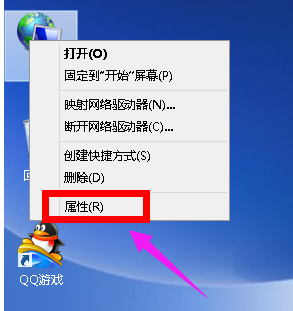 网络连不上 网络连不上