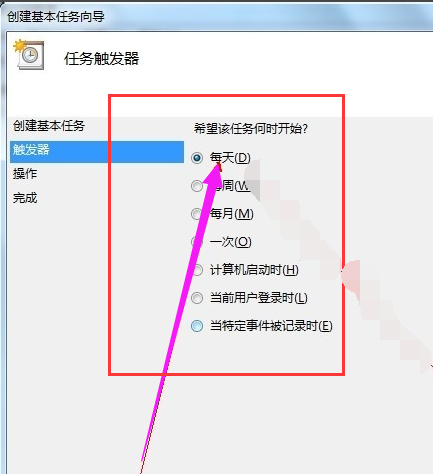 win8 win8