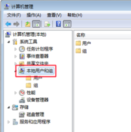 无法共享打印机 无法共享打印机