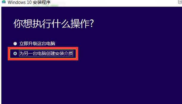 系统 系统