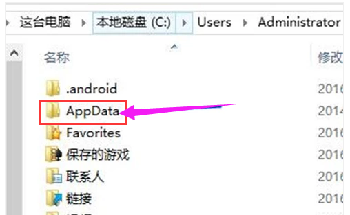 itunes itunes