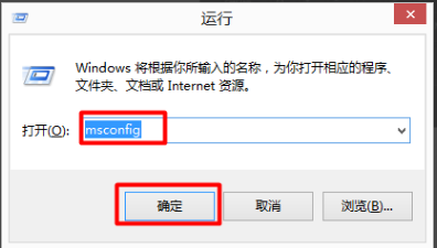 删除系统 删除系统