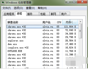 笔记本温度 笔记本温度