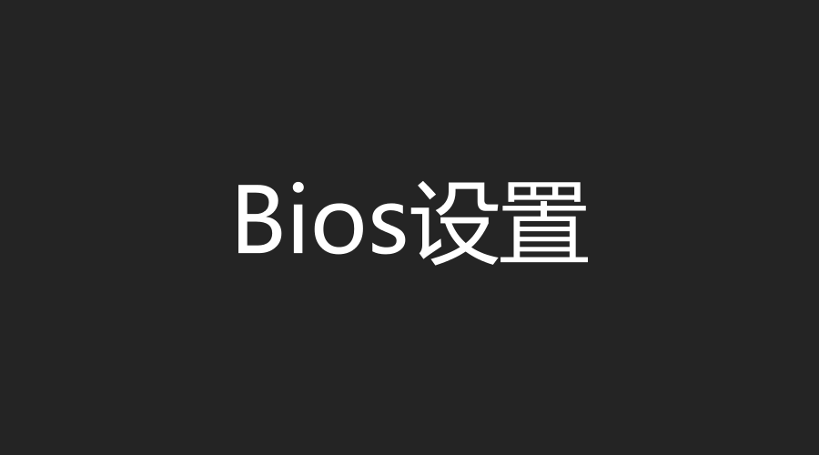 u盘安装xp系统 u盘安装xp系统