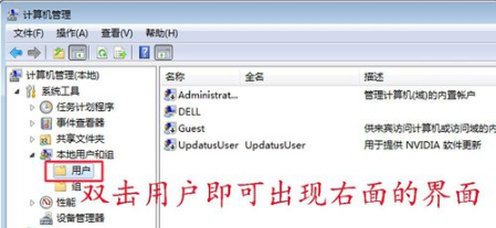 无法共享打印机 无法共享打印机