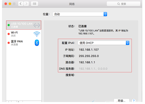 网卡 网卡
