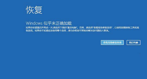 英雄联盟 英雄联盟