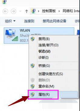 笔记本 笔记本