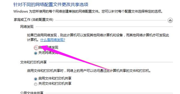 局域网 局域网
