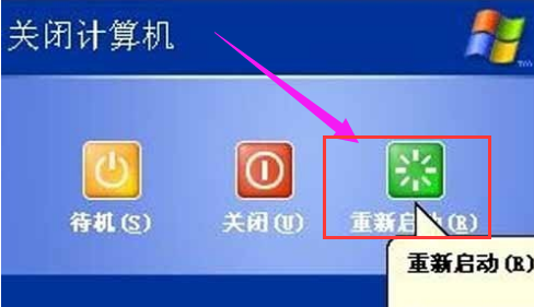 u盘无法识别 u盘无法识别