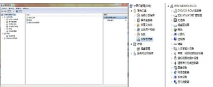 驱动下载 驱动下载