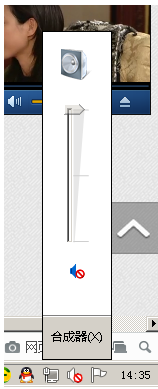 没声音 没声音