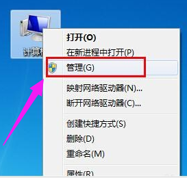 U盘 U盘