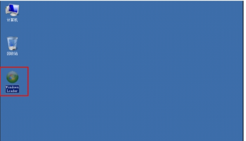 r2 r2